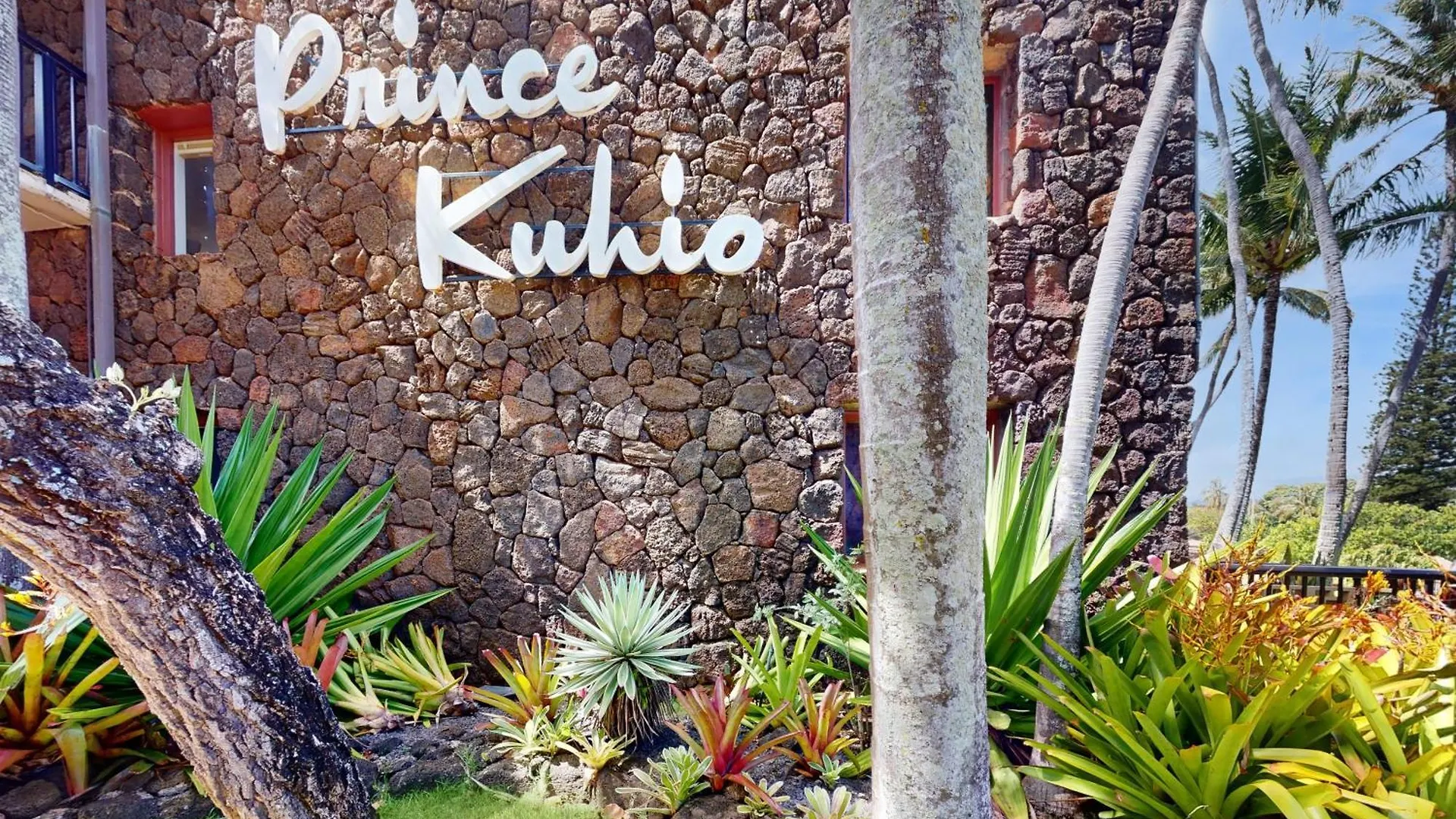 Prince Kuhio # 234 Koloa Hotel